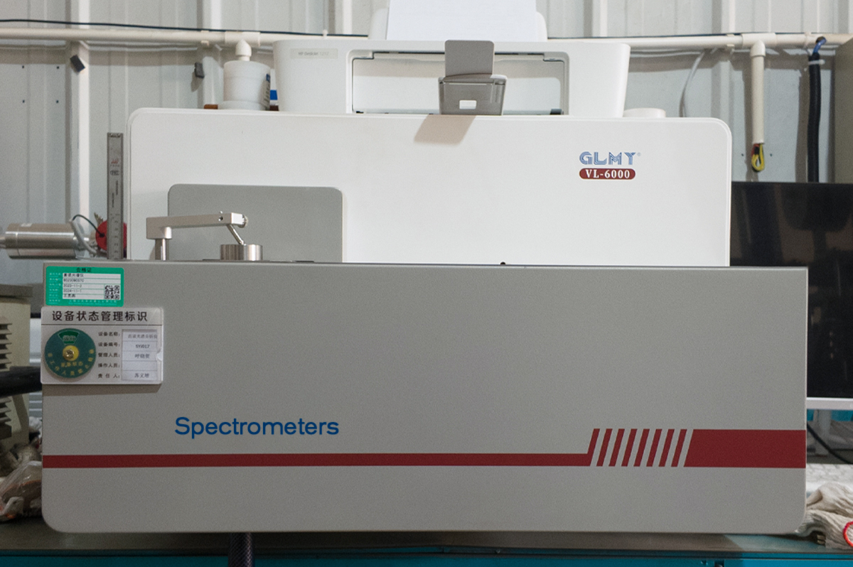 光谱仪1