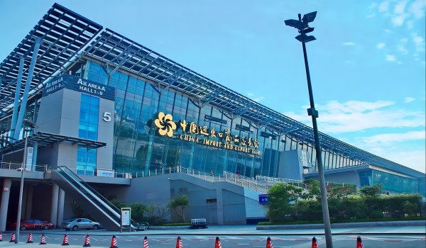 Ausstellungsbescheid