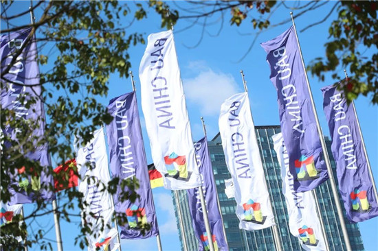 Fenestration BAU China